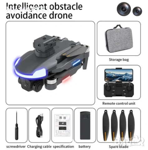 Дрон CZ20 Pro GPS - Интелигентно Избягване на препятствия, снимка 2 - Дронове и аксесоари - 53837976