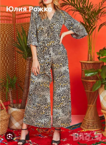 гащеризони