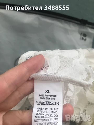 Еротичен дантелен сутиен , снимка 3 - Бельо - 51343469
