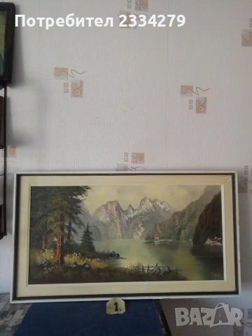 Стари авторски картини ,,Алпийски пейзаж на езерото Кьонигзес", снимка 2 - Картини - 53757638