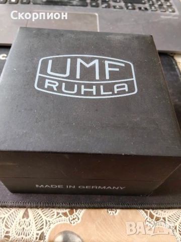 Джобен часовник - UMF RUHLA - ГЕРМАНИЯ - ПРОМОЦИЯ, снимка 13 - Джобни - 48366017