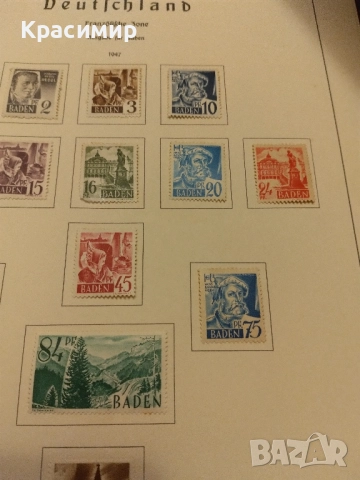 Германия Френска зона 1947 г MNH., снимка 6 - Филателия - 52160450