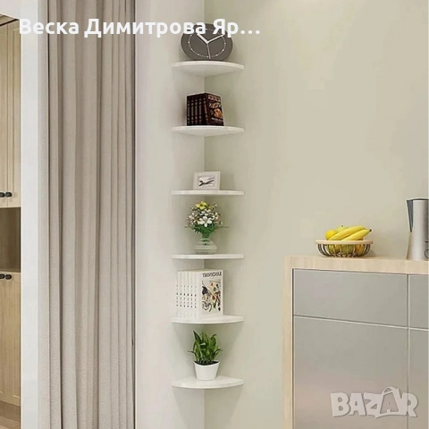Комплект от 4 ъглови стенни рафта за съхранение – PVC, снимка 6 - Други - 53132918