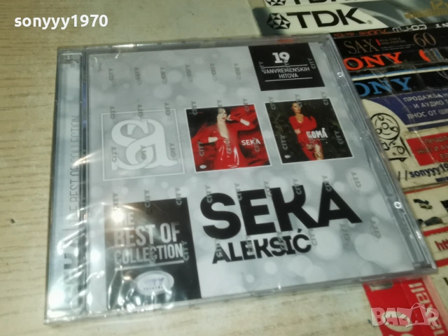 SECA ALEKSIC ORIGINAL CD 1002260850