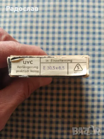 фото филтри Panchromar, снимка 6 - Фотоапарати - 18778610