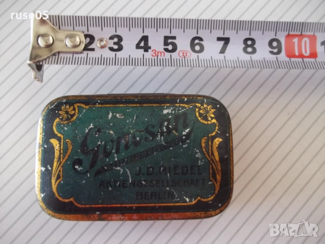 Кутия стара германска от акционерно дружество