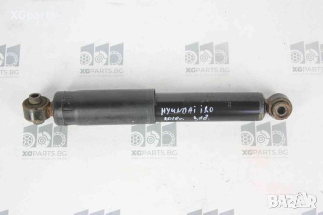  Амортисьор заден за Hyundai i20 хечбек (2009-2014)