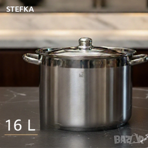 Тенджера от неръждаема стомана, снимка 7 - Съдове за готвене - 52998477