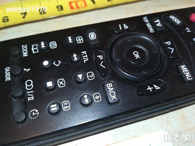 JVC RM-C1932 LCD REMOTE-ВНОС SWISS 2612221239, снимка 10 - Дистанционни - 39110891