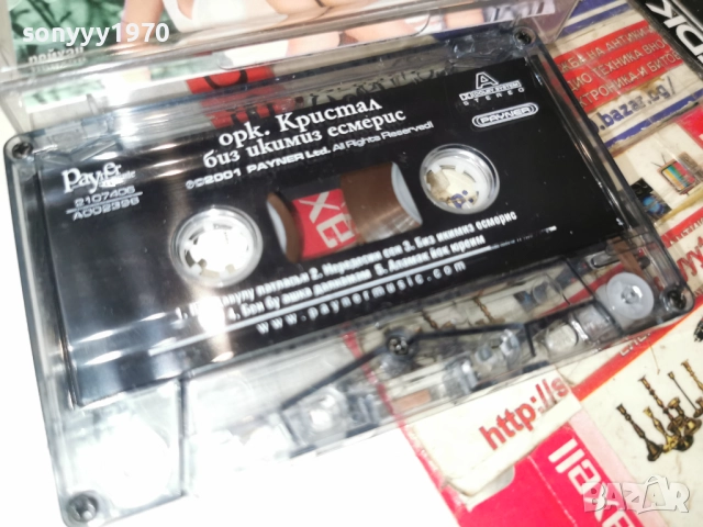 ОРК.КРИСТАЛ-ОРИГИНАЛНА КАСЕТА 2712252022, снимка 12 - Аудио касети - 52915197