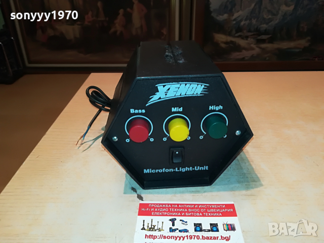 XENON-DISCO WITH MICROPHONE 0503222126, снимка 2 - Ресийвъри, усилватели, смесителни пултове - 36358339