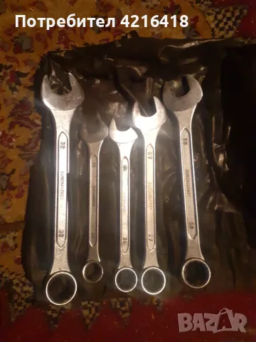 Гайчни ключове ман