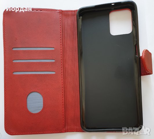 Moto G32 тефтер, снимка 5 - Калъфи, кейсове - 41040150