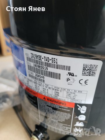 Хладилен компресор Copeland ZR19M3E-TWD-961, снимка 2 - Други машини и части - 40116100