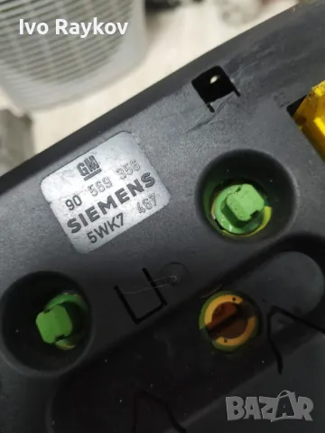 Дисплеи Opel Vectra , 90569356 , 87001362, снимка 3 - Части - 48490421