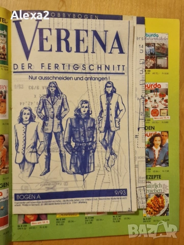 " VERENA ", снимка 3 - Списания и комикси - 53435063