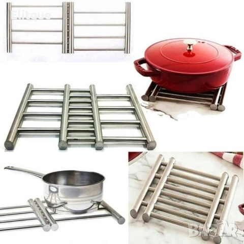 Разтегателна поставка за горещи съдове от ИНОКС, 22X20 см, разтягаща се до 37 см, снимка 9 - Други стоки за дома - 52903329