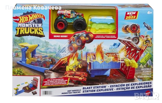 Hot Wheels - Монстер тракс: Комплект Експлозията, снимка 2 - Коли, камиони, мотори, писти - 42605675