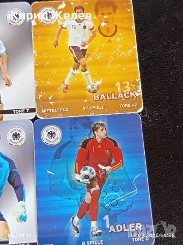 Колекционерски картички на футболисти МЕРТЕЗАКЕР,САМИ КЕДИРА,РЕНЕ АДЛЕР ,НОЙЕР 51016, снимка 4 - Колекции - 51701211