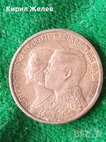 Гръцка сребърна монета от 30 драхми 1964 година 17490