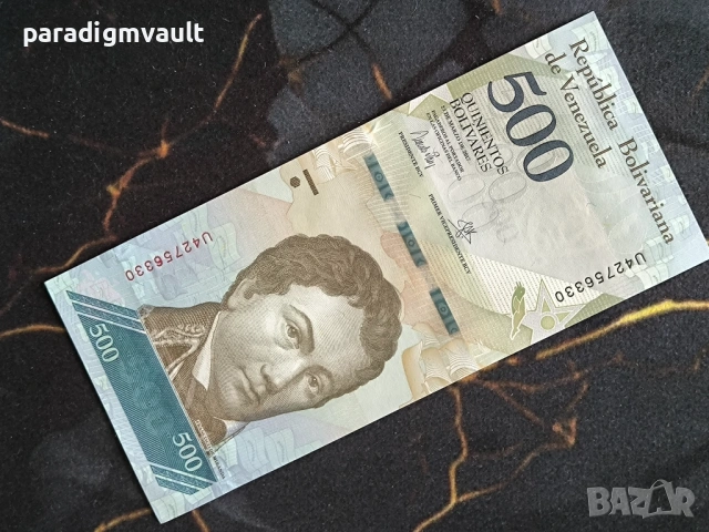 Банкнота - Венецуела - 500 боливара UNC | 2017г.