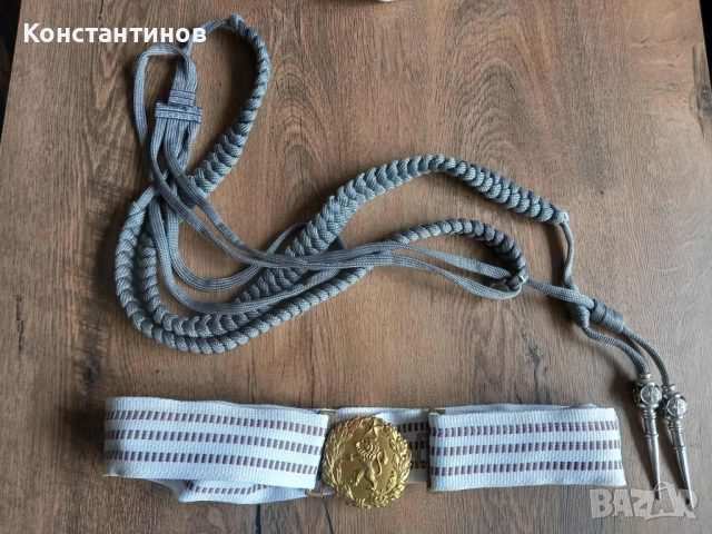 Лот ВВС соц