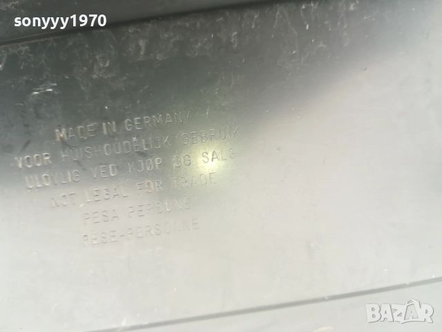 KRUPS-MADE IN GERMANY-ВНОС SWISS 1810252308LCHERY, снимка 16 - Фитнес уреди - 52102383