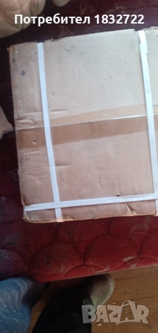 Продавам голям картинг с 2 седалки + нов бензинов двигател, снимка 4 - Велосипеди - 47996749