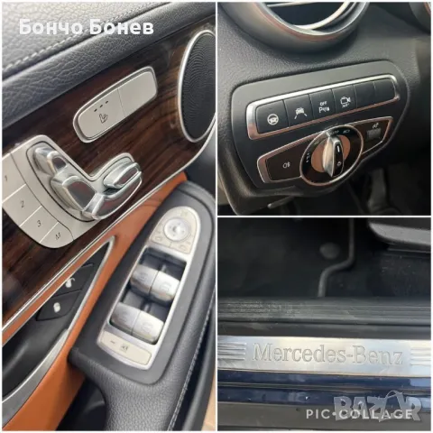 Мерцедес GLC 300 , снимка 13 - Автомобили и джипове - 48862493