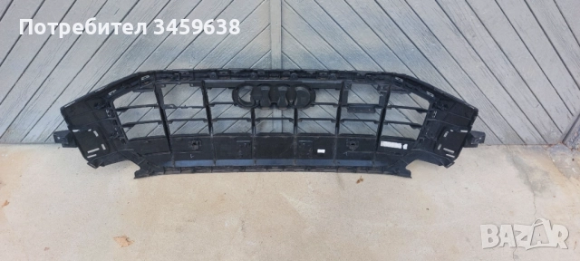 Маска/решетка за AUDI Q8, снимка 3 - Части - 51756795