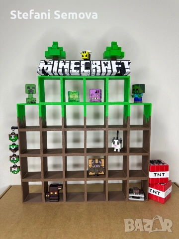 Minecraft Поставка за фигурки с ВАШЕТО ИМЕ