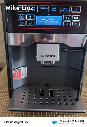 Bosch BeroAroma 500, снимка 9 - Кафемашини - 56355573