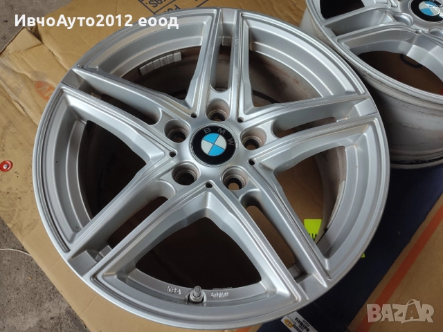 Алуминиеви джанти 17 bmw X 3 