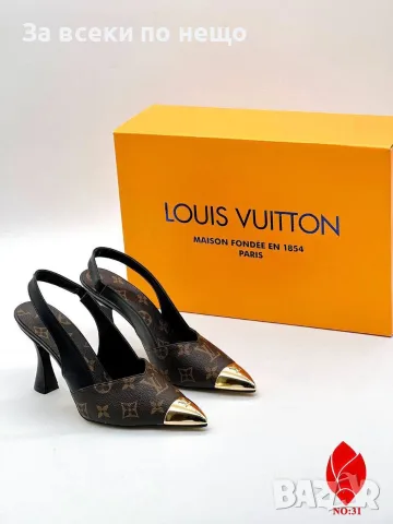 Louis Vuitton Дамски Луксозни Обувки С Отворена Пета И Златисто Бомбе Код SEM-350, снимка 2 - Дамски обувки на ток - 55808623