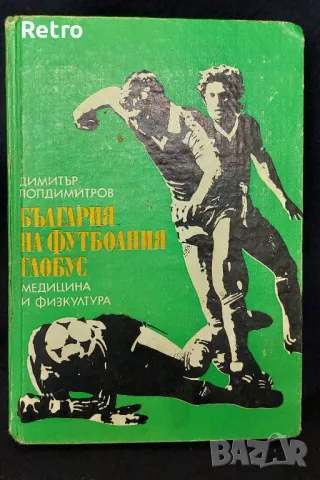 Аудио касети и поставка, снимка 11 - Аудиосистеми - 49329510