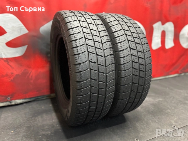 235 65 16C, Всесезонни гуми за бус, Vredestein ComTrac2AllSeason+