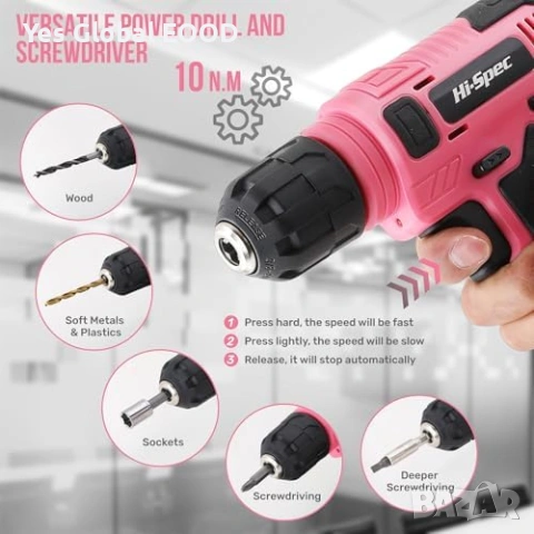 Hi-Spec 8V Акумулаторна бормашина 110ч. (Розова), снимка 4 - Винтоверти - 53634106
