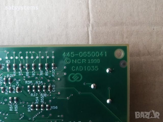 NCR SSPA PC Secure without Comm. 16-bit ISA, снимка 11 - Други - 34076854