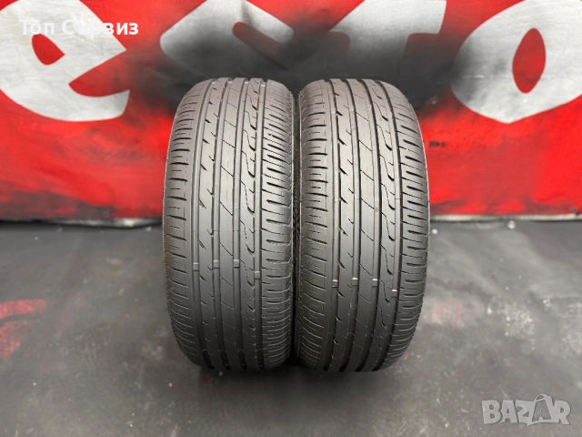 205 55 16, Летни гуми, MedalLion CST MD-A1, 2 броя, снимка 3 - Гуми и джанти - 53617862