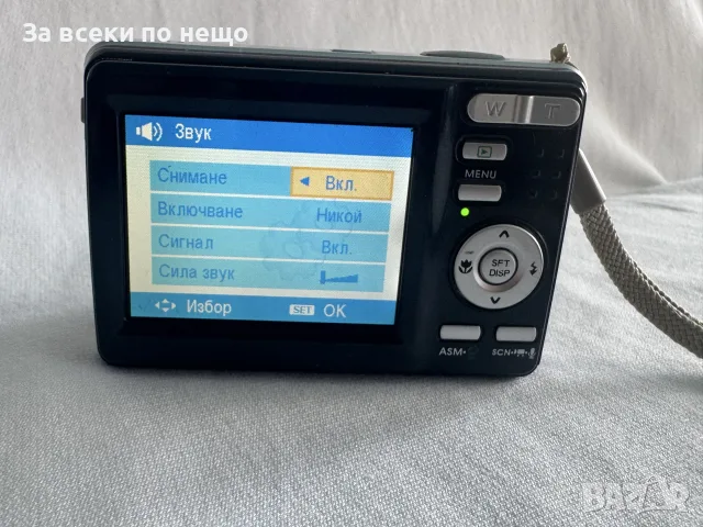 Цифров фотоапарат PRAKTICA DPix 1100Z , 10mp , снимка 11 - Фотоапарати - 56229321