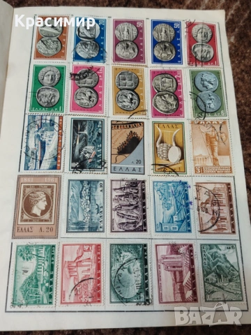 Greek Stamps , снимка 14 - Филателия - 53420421