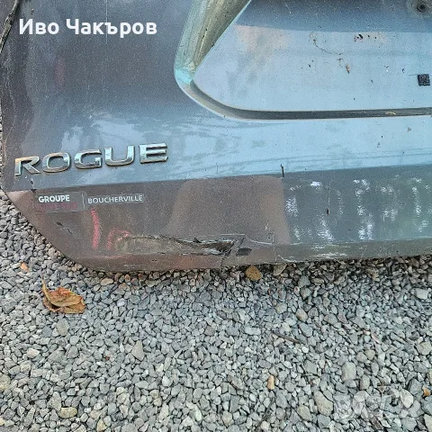 Заден капак за Nisan rogue/xtrail, снимка 2 - Части - 56119899