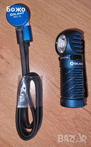 Нов LED фенер и челник Olight Perun 2 Mini (до 1200 лумена) - тъмно син, снимка 6 - Къмпинг осветление - 56201830