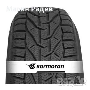 Зимни гуми KORMORAN SUV SNOW 235/55 R18, снимка 6 - Гуми и джанти - 47279411