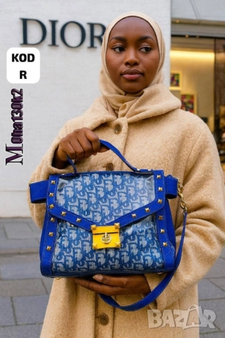 чанти christian dior , снимка 8 - Чанти - 52029806