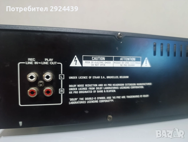 KENWOOD KX 660 HK, снимка 9 - Декове - 52642529