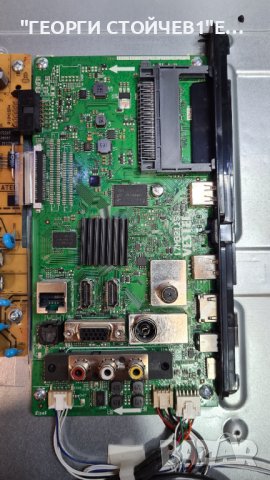 JVC  LT-39VF52M  С ГАРАНЦИЯ 1год, снимка 7 - Телевизори - 38741762