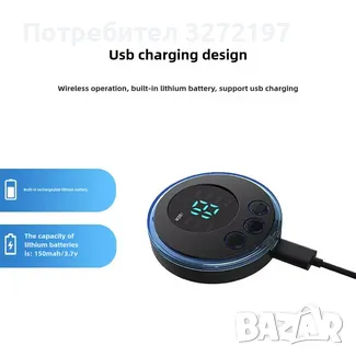 Комплект EMS масажори 2бр.-за крака и тяло с електростимулация за подобряване на циркулацията, USB, снимка 12 - Масажори - 49723732