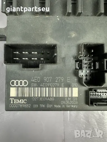 Комфорт Модул за АУДИ AUDI A8 D3 4E0907279E, снимка 2 - Части - 49227251
