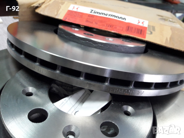 100.1247.00=1J0615301R/S**NEU**ZIMMERMAN**VW**AUDI**СПИРАЧЕН ДИСК *ПРЕДЕН *, снимка 2 - Части - 36169377